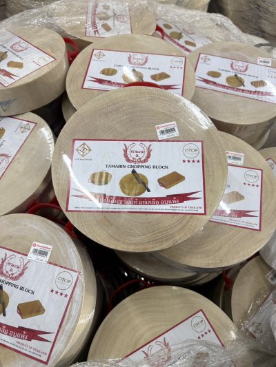 เขียงไม้กลม เบอร์2