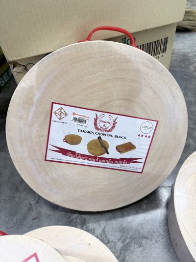 เขียงไม้กลม เบอร์5