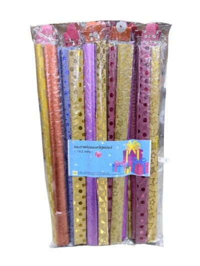 กระดาษห่อของขวัญฟอยส์ (กากเพชร) 2แผ่น 12 ชิ้น /โหล ราคา 20 บาท