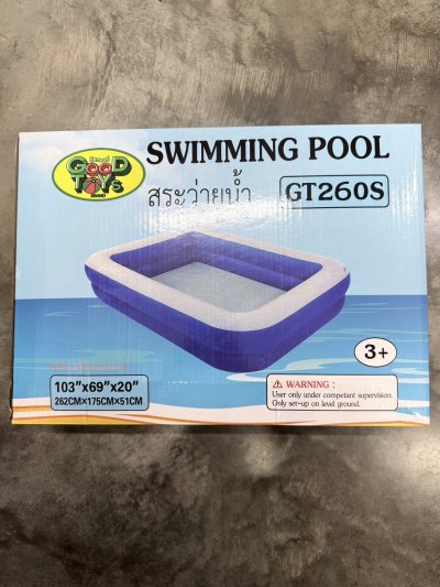 GT262(SYK)#สระว่ายน้ำลายปลาโลมาคู่ (ฟ้า)