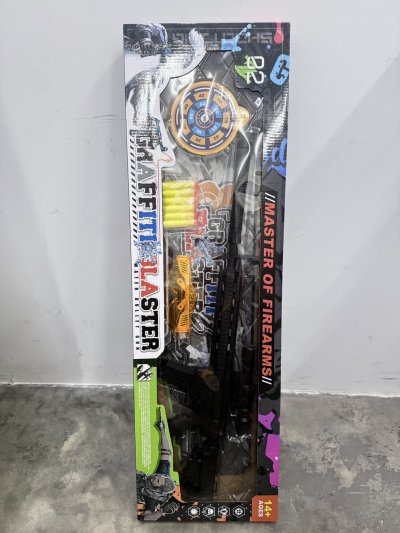 SK5760AB#ปืนเนิร์ฟ 822-17/18