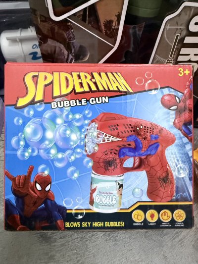 SK5520#ปืนเป่าฟอง LY029