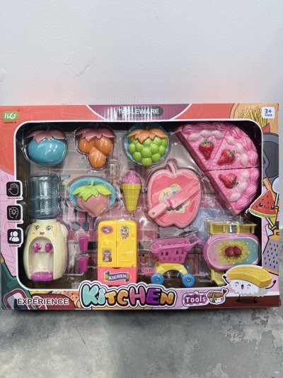 SK5802A-H#ชุดเซ็ทกล่อง 223/1-7