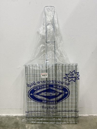 001077#ปิ้งปูจัมโบ้