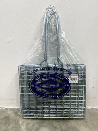 001073#ปิ้งปลาตาข่าย ชุปกลาง 12 ชิ้น /โหล ราคา 25 บาท