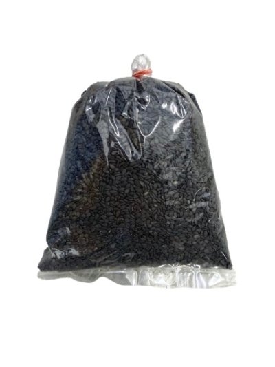 งาดำ 200 กรัม./ตั้งซุ่นหยู