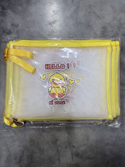 43384#ซองใส่เอกสาร A4 12 ชิ้น /โหล ราคา 20 บาท