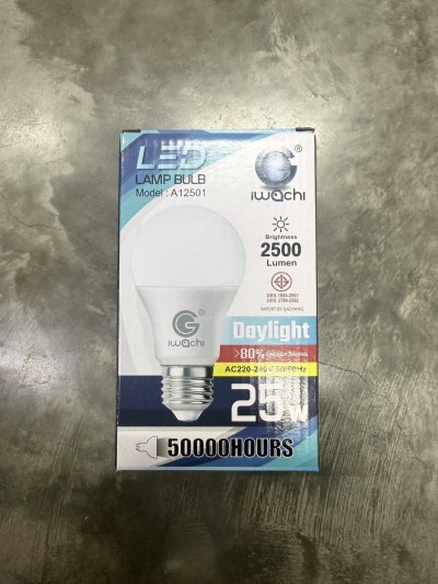 IBB01191#หลอดทรงกระบอก IWC GE1008 E27 20W WH