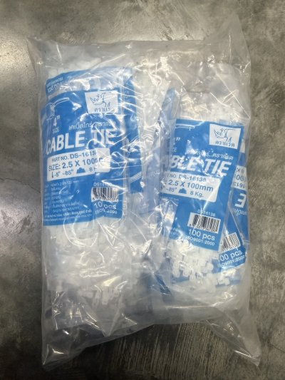 DS16138#เคเบิลไทน์ สีขาว 4 นิ้ว 12 ชิ้น /โหล ราคา10 บาท