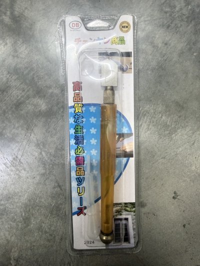 CW2024#มีดตัดกระจก