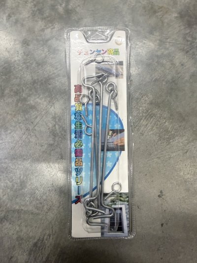 12660-42#ตะขอสับหน้าต่าง 12 ชิ้น /โหล ราคา 20 บาท