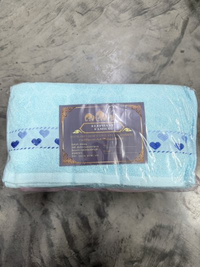 M1518#ผ้าขนหนู 12 ชิ้น /โหล ราคา 25 บาท