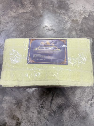 M1508#ผ้าขนหนู 12 ชิ้น /โหล ราคา 20 บาท