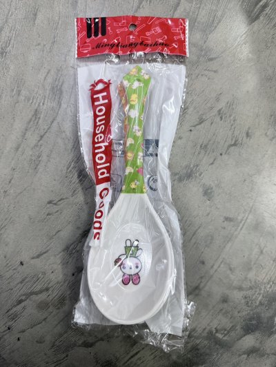 PL-5137B-2#ทัพพีตักข้าว 1*2