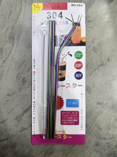 PL-4921#หลอดสแตนเลส