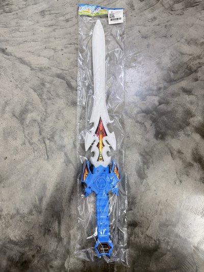 6001-4#ดาบยาวมีเสียงมีไฟ