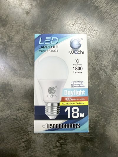 หลอดปิงปอง IWC BULB A11801 18W WH