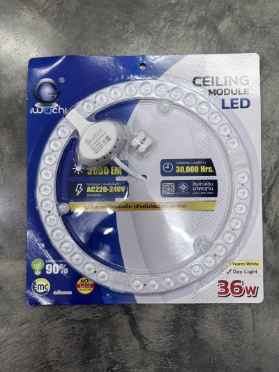 ICL01045#IWC CEILING MODULE LED 36W WH