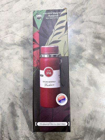 RH-1065#กระบอกน้ำดื่มเก็บอุณหภูมิ