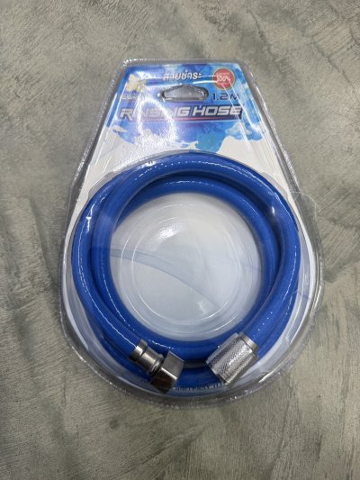 DS12100#สายชำระ PVC คละสี