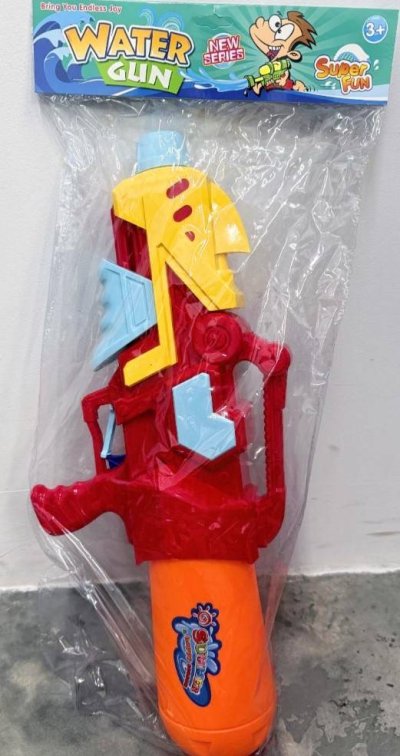 WG-15#ปืนน้ำ 22นิ้ว ปั๊ม