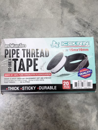 DS16814#เทปพันเกลียว 16mm.*0.1mm.*15m. 20 ชิ้น /กล่อง ราคา 10 บาท