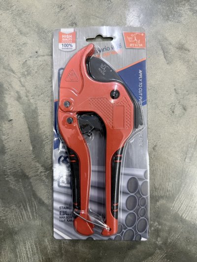 DS16361#คีมตัดท่อ 42mm.