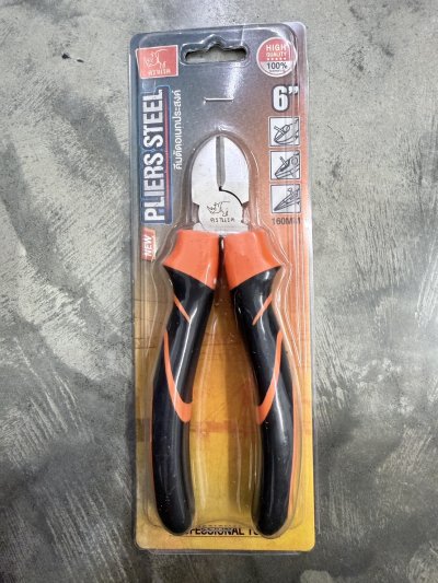 DS16111#คีมตัด 6นิ้ว