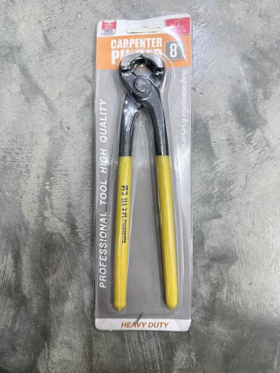 DS16123#คีมผูกลวด 8นิ้ว