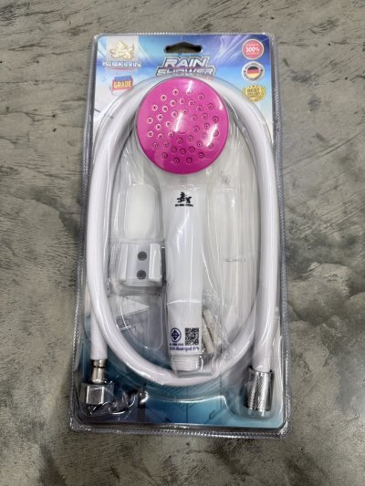 DS12332#ชุดฝักบัวอาบน้ำพร้อมสาย pvc คละสี