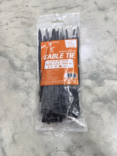 DS16144#เคเบิลไทน์ สีดำ 6 นิ้ว 12 ชิ้น /โหล ราคา 20 บาท