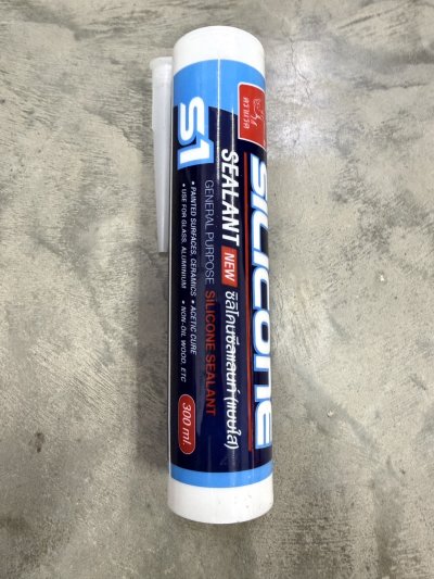 DS16644#กาวซิลิโคนสีใส