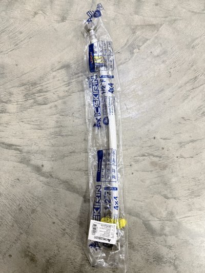 DS12053#สายน้ำดี ยางใยแก้ว