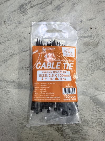 DS16143#เคเบิลไทน์ สีดำ 4 นิ้ว 12 ชิ้น /โหล ราคา 10 บาท