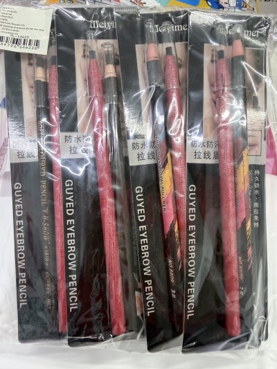 TL-14623#ดินสอเขียนคิ้ว 12 ชิ้น /โหล ราคา 19 บาท