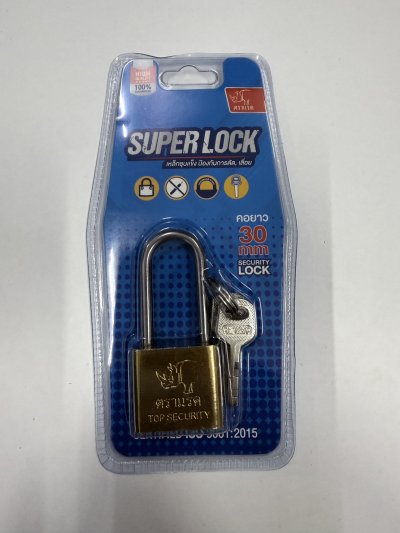 DS16048#กุญแจตราแรดสีทอง คอยาว 30L