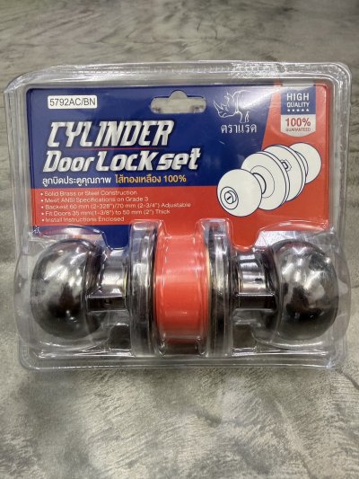 DS16368#ลูกบิดประตู ทองแดงรมดำ