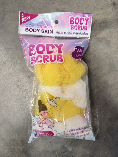 18022#ใยขัดตัว 70G 12 ชิ้น /โหล ราคา 20 บาท