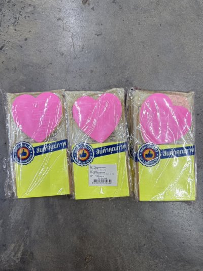 21264#โพสอิท 2PCS 12 ชิ้น /โหล ราคา 20 บาท