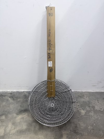 052005#ตะแกรงมิเนียม 10นิ้ว