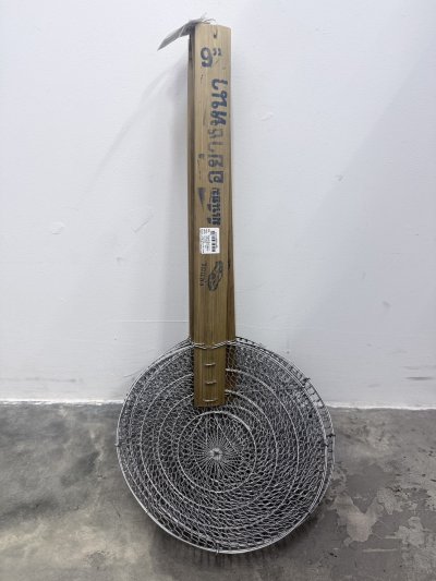 052004#ตะแกรงมิเนียม 9นิ้ว