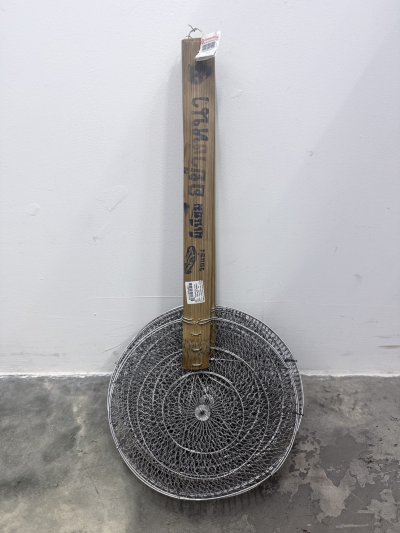 052003#ตะแกรงมิเนียม 8นิ้ว