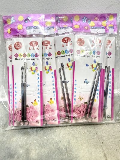 LY-85736#ไม้แคะหูสแตนเลส ยืดได้ 1*2pcs.