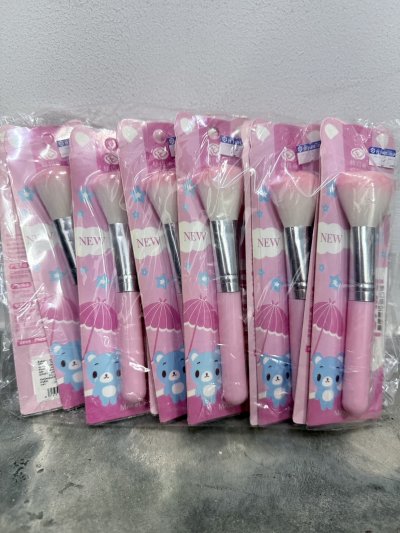 LY-85275#แปรงปัดแก้ม 12 ชิ้น /โหล ราคา 15 บาท