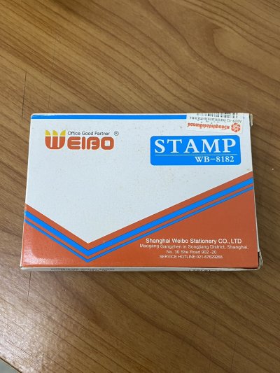 A119-42 ตลับหมึกปั้มสีน้ำเงิน บรรจุ12ชิ้น/แพ็ค ราคา20บาท/ชิ้น