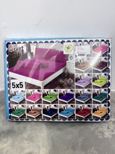 ผ้าปู 5ฟุต 5ชิ้น สีพื้น-อัดลายทูโทน./เอกสิทธิ์