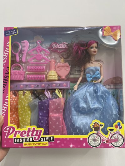 2022C-1#ตุ๊กตา+ชุด5ชุด+อุปกรณ์กล่อง