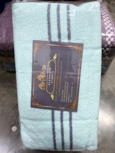 M1523#ผ้าขนหนู 12 ชิ้น /โหล ราคา 25 บาท