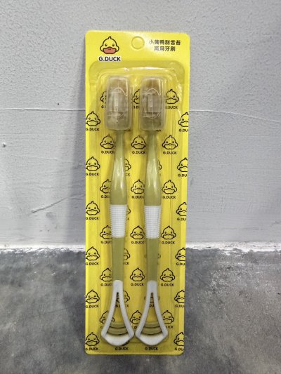 42963#แปรงสีฟัน 12 ชิ้น /โหล ราคา 20 บาท