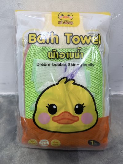 ZC-43045#ถุงมือผ้าขัดตัว 12 ชิ้น /โหล ราคา 20 บาท